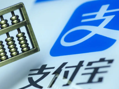 支付宝花呗为什么用不了第5步