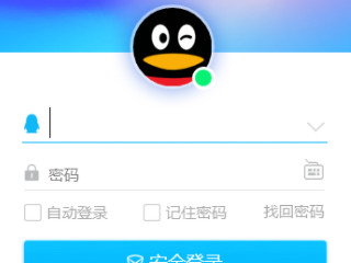 qq怎么不加好友就直接聊天第1步