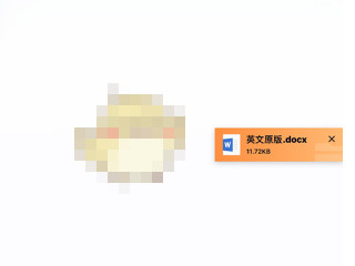 qq彩签在哪里第6步