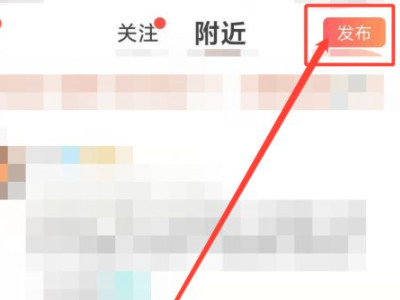 探探盲盒怎么加好友第2步