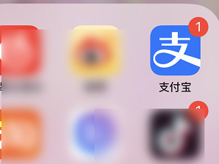 手机etc怎么充值第1步