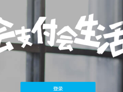 怎么查名下的实名qq第1步
