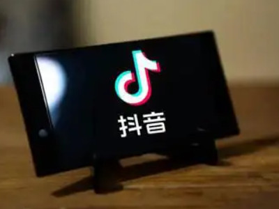 视频号和抖音有什么区别第3步