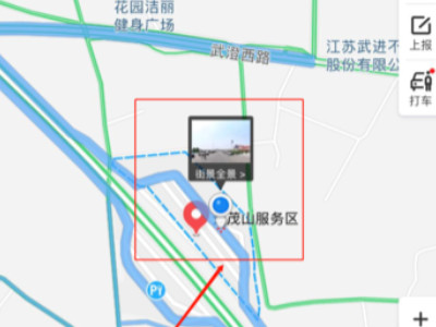 可以看街景的地图是什么软件第3步