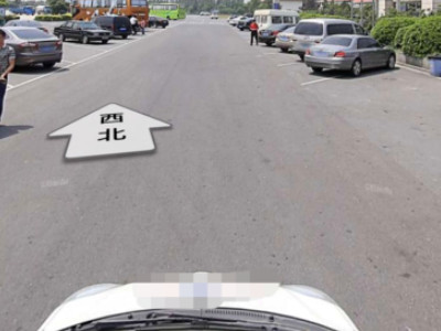 可以看街景的地图是什么软件第4步
