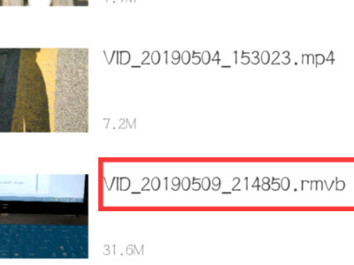 手机看rmvb格式用什么播放器第4步