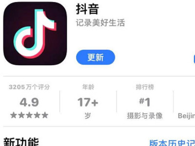 都有哪些新的直播平台第1步