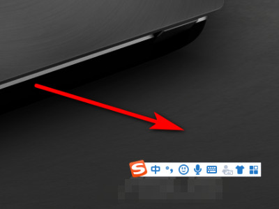 罗马数字2怎么打第1步