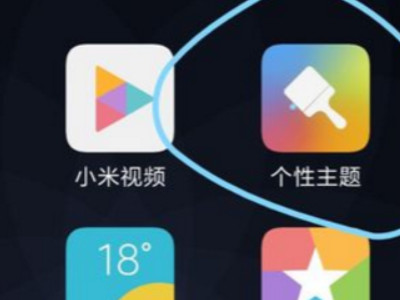 米币怎么免费获得第1步
