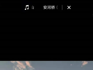 抖音怎么发好几个照片第5步
