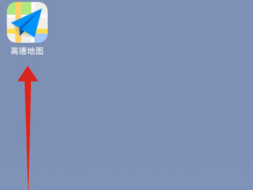 店铺位置怎么注册定位第1步