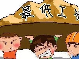 虎牙直播怎么挣钱第5步