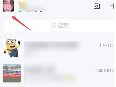 怎么把照片弄成精选照片第1步