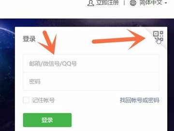 怎么查看自己微信违规行为第2步