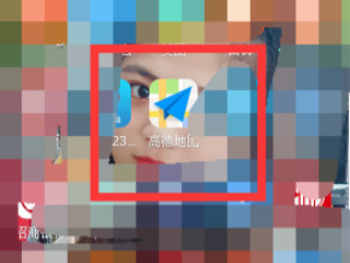 怎么把自己的店名显示在地图上第1步