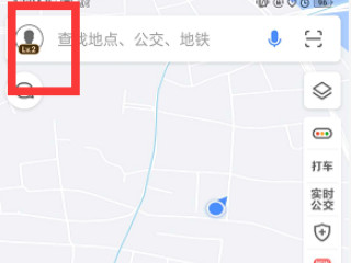 怎么把自己的店名显示在地图上第2步