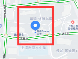 怎么把自己的店名显示在地图上第8步