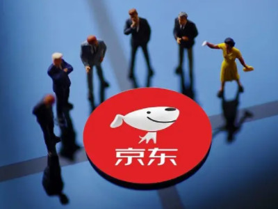 京东退货运费谁承担第3步