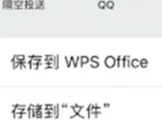 skystudio怎么导入乐谱第4步
