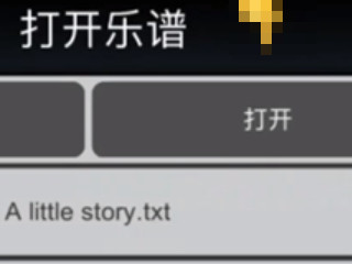 skystudio怎么导入乐谱第5步