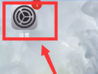 无法载入app testflight无法接入第1步