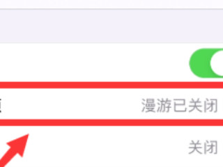无法载入app testflight无法接入第3步
