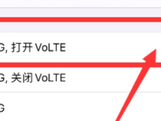 无法载入app testflight无法接入第5步