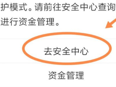 在国外qq被冻结了怎么解封第1步