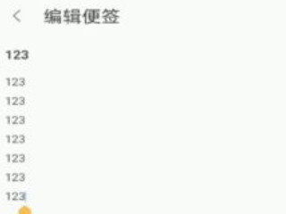 微信发朋友圈被折叠怎么办?第1步