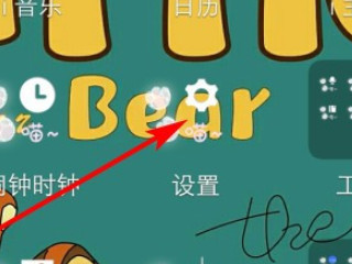 怎么用OTG给mp3传歌第1步