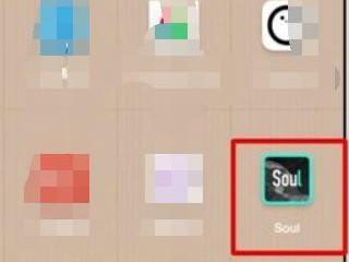 soul怎么弄特殊头像第1步