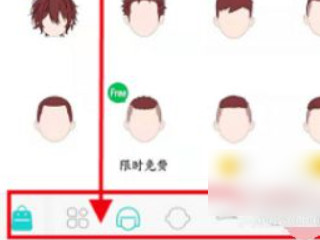 soul怎么弄特殊头像第5步