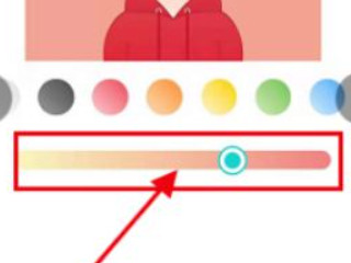 soul怎么弄特殊头像第7步