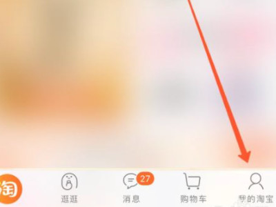 为什么退款不能撤销了第1步