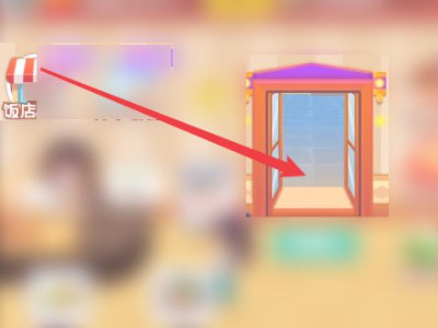 我的饭店怎么注销第4步