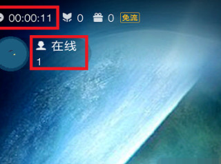 2021全民k歌怎么开歌房第7步