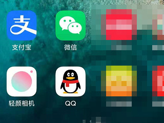 2021年网上预约离婚怎么预约第1步