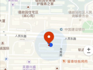 腾讯地图怎么设置店铺位置第6步