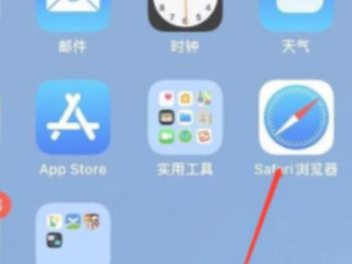 apple充值退款申请退款第1步