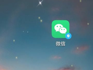 拍一拍怎么改自定义第1步