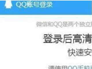 如何将视频做成超链接第3步