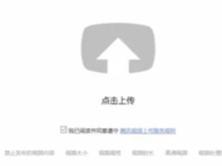 如何将视频做成超链接第4步