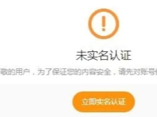 如何将视频做成超链接第5步