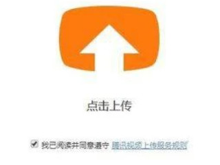 如何将视频做成超链接第6步