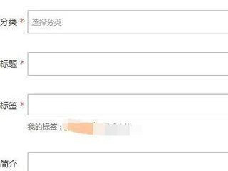 如何将视频做成超链接第7步