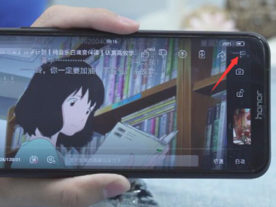 b站不能自动连续播放第2步