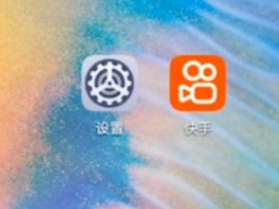 新版快手怎么删掉自己的作品第1步