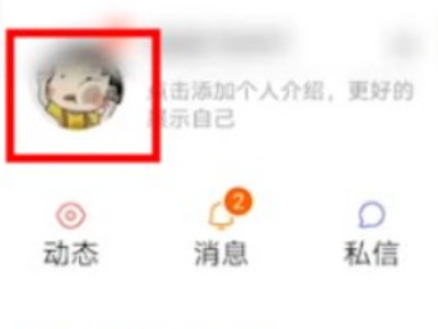 新版快手怎么删掉自己的作品第3步