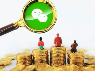 微信分付有额度为什么用不了第7步