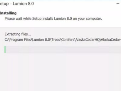 lumion8.0安装教程第2步